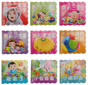 Bougie      - Ref 2489630 Image 15