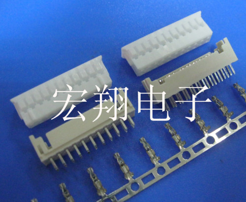 PHD-2*11P,PH2.0mm-22P双排胶壳插头、直针插座,接线端子，1套