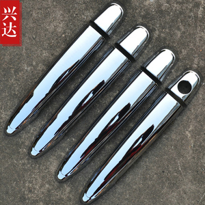 适用于2004-07款雷克萨斯RX300/350/400H专用电镀拉手装饰亮贴