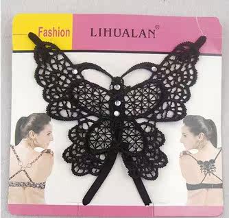 Sangles pour lingerie - Ref 816561 Image 1