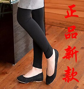 春夏新款 孕妇装大码修身弹性   孕妇托腹打底裤