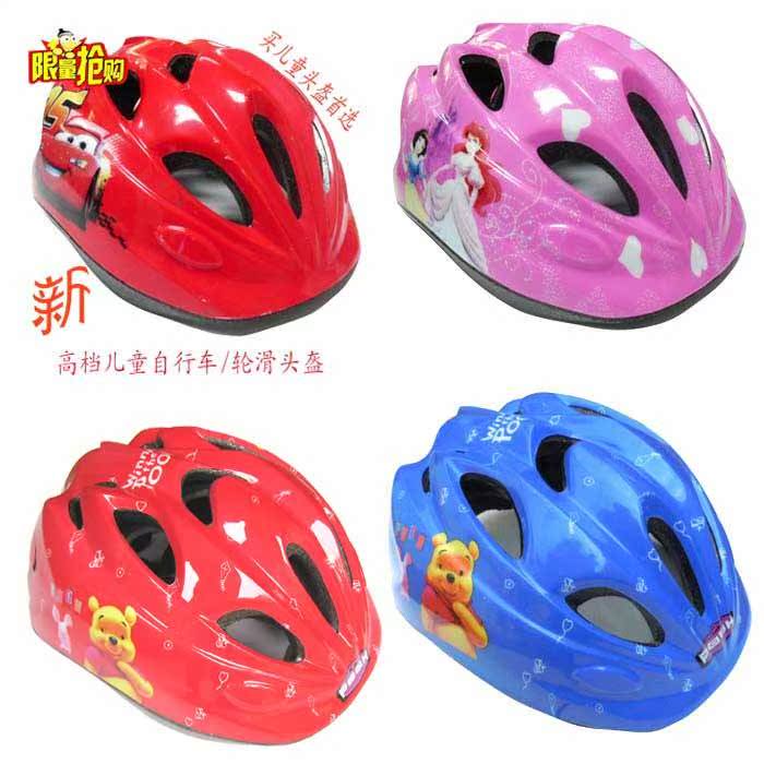 Casque cycliste - Ref 2236169 Image 1