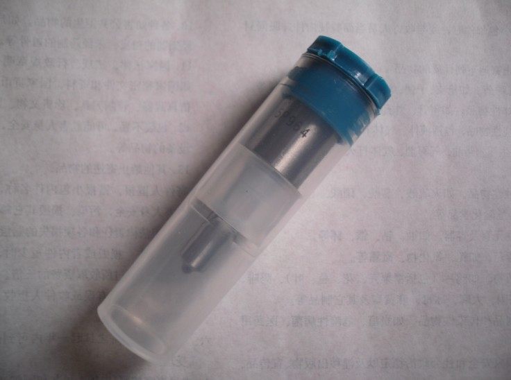 共轨DLLA155P964 喷油嘴 095000-6790喷油器
