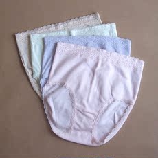 Slip en coton - Ref 644055 Image 12