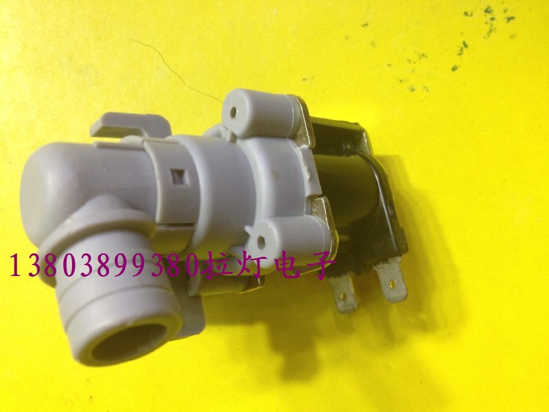 洗衣机配件全自动洗衣机通用型进水阀电磁阀小天鹅专用弯头原厂