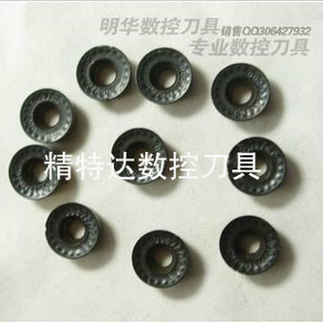 数控旧刀片/二手刀片正宗山特维克R6刀片/数控刀片/数控刀具配件