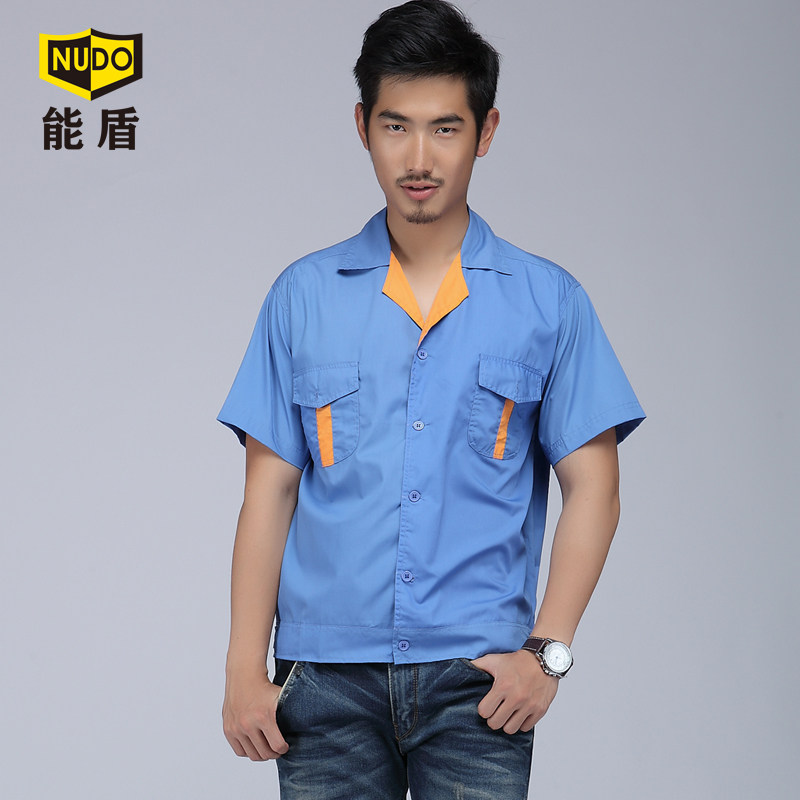 Tenue de travail en coton - Ref 1911847 Image 1