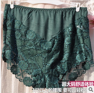 Slip - Ref 642439 Image 20