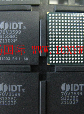 70V3599S133BC原装现货 正品出售 集成电路