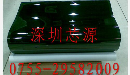 富士施乐C2260 C2263 C2265转印带 施乐原装全新