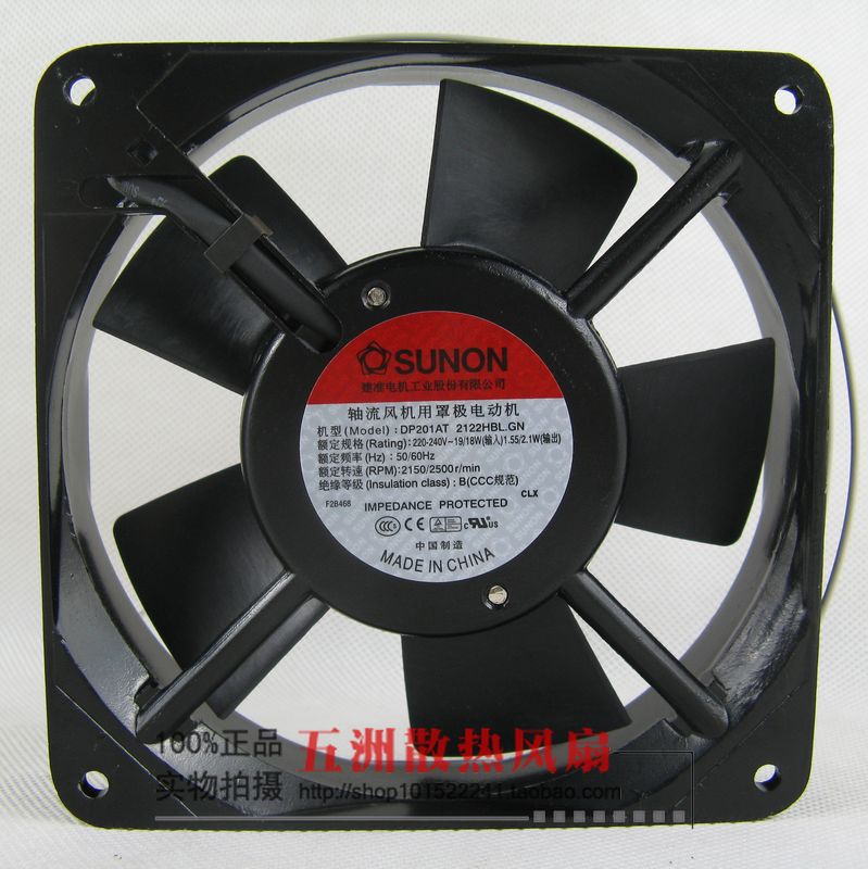 原装 SUNON 12025 220V DP201A 2122HBL.GN 12CM 双滚珠 散热风扇