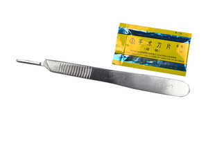 10片装 刀柄加刀片 备必工具 喇叭维修工具