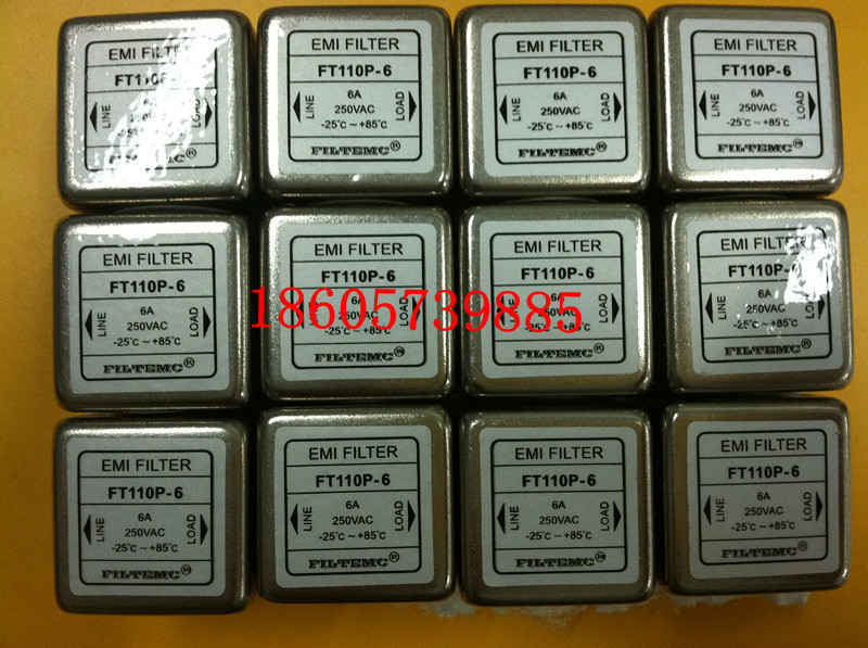 Filtemc FIO exchanges PCB Dedicated Power filter 220V FT110P-1A/3A/6A/in the Audio appliances , Video Appliance Parts ,  hifi Audio Accessories , Power filter  category - from Buy2taobao.com to provide professional Taobao agent buy service