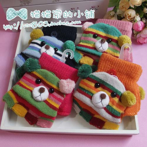 Gants pour enfants en de laine - Ref 2146221 Image 1