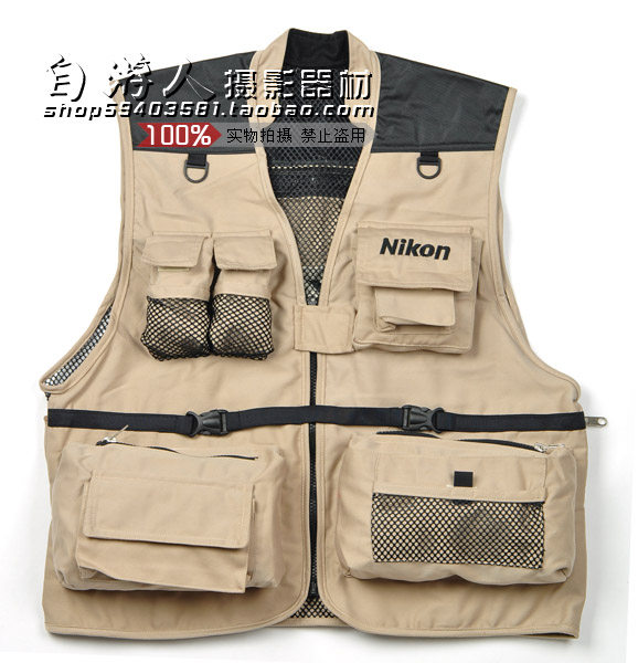 nikon photographer jacket