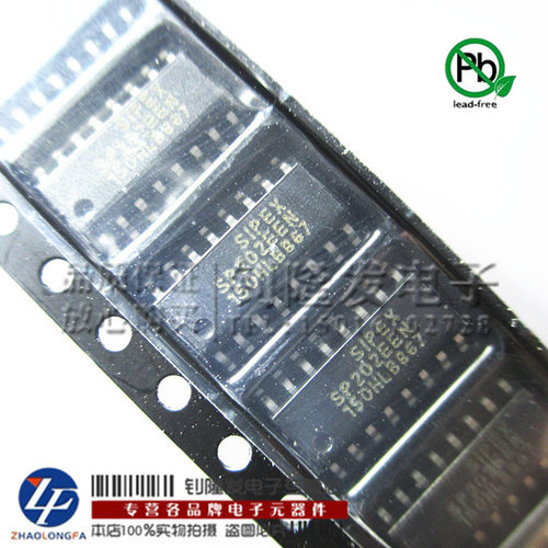 原装正品 热卖SP202EEN-L/TR  SOP-16 SIPEX 实体店现货 量大价优