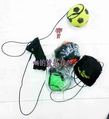放假玩 儿童 吊球 练习准心度 代绳玩具球 手拽球 投掷球 玩具球