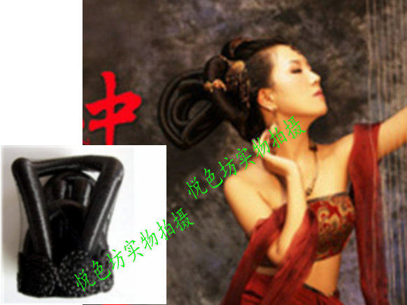 Extension cheveux - Chignon - Ref 248284 Image 1