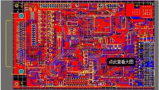 和原理图 设计电路板PCB 遥控器开发 承接工业控制器