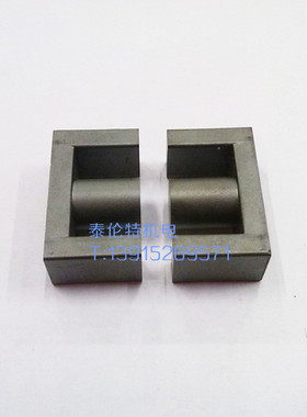 EC28X34 磁芯带骨架卧式6+6 软磁铁氧体磁芯电感线圈变压器 ER28