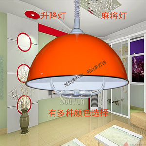升降灯麻将灯伸缩吊灯现代简约餐吊灯书房卧室吊灯棋牌室吊灯