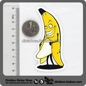 恶搞香蕉 个性笔记本电脑防水贴纸 旅行箱拉杆箱潮牌手账装饰贴纸