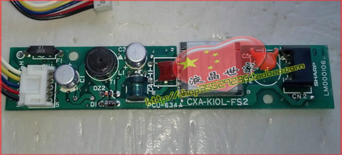 包邮CXA-KIOL-FS2,PCU-634A,LM000106 显示屏逆变器高压板