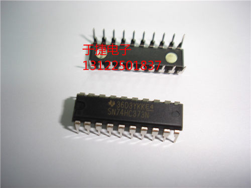 SN74HC373N 全新 TI原装 DIP