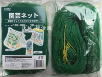 Домохозяйственная лоза сад сад Gera net Iron Line Lotus Cucumber Cucumber Flower Cow Flower Baixiang Фруктовые лазание на винограда