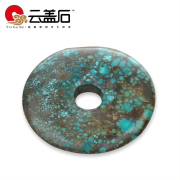 Yun Gaishi Hubei Tibet antique jewelry old donut pendant DIY necklace turquoise loose beads