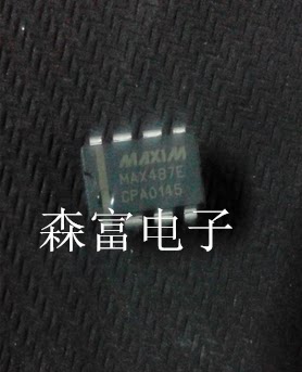 森富电子全新现货库存直拍