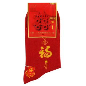 7998秋冬男士本命年红色喜庆鸿运袜吸汗透气排湿舒适时尚潮棉袜子