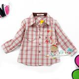 Chemise garcon à manche longue - Ref 2077824 Image 27