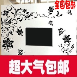 墙贴时尚花藤 客厅卧室电视背景墙纸 大面积贴纸装饰墙画