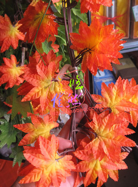 2米长仿真枫叶花藤藤条装饰枫树叶子植物花草绿色金色田园风格