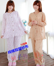Peignoir - Ref 595133 Image 3