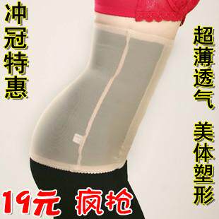 Corset - Ref 676304 Image 1