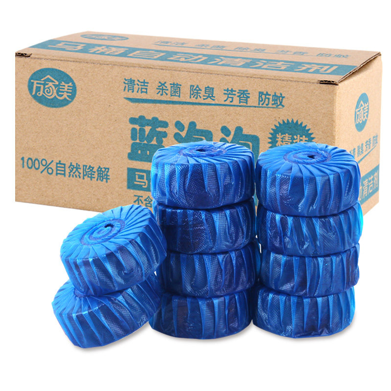 Wanjiamei Toilet Ling toilet Deodorization automatic closestool Cleaning fluid Bao toilet Blue Bubble 32 Pcsin the Care cleaners/Sanitary napkins/Paper/Aromatherapy , Family environment cleaner , Toilet cleaners/Toilet cleaners  category - from Buy2taobao.com to provide professional Taobao agent buy service