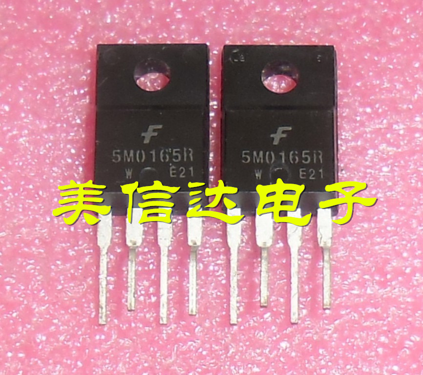 PCB元器件一站式配套单片机