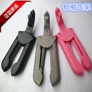 贝尔莱德挂烫机配件 伸缩衣架/GS19/GS21/GS28原厂衣架颜色全