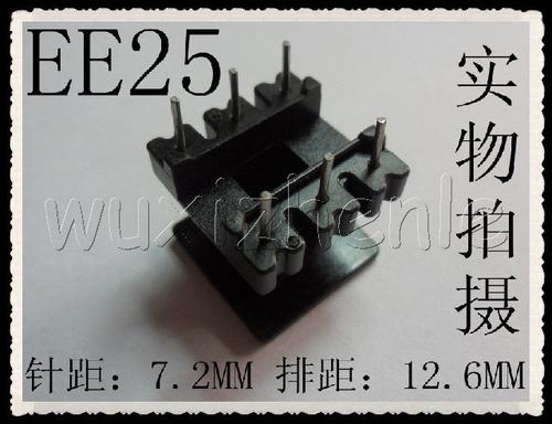 EE25/EI25立式骨架3+3