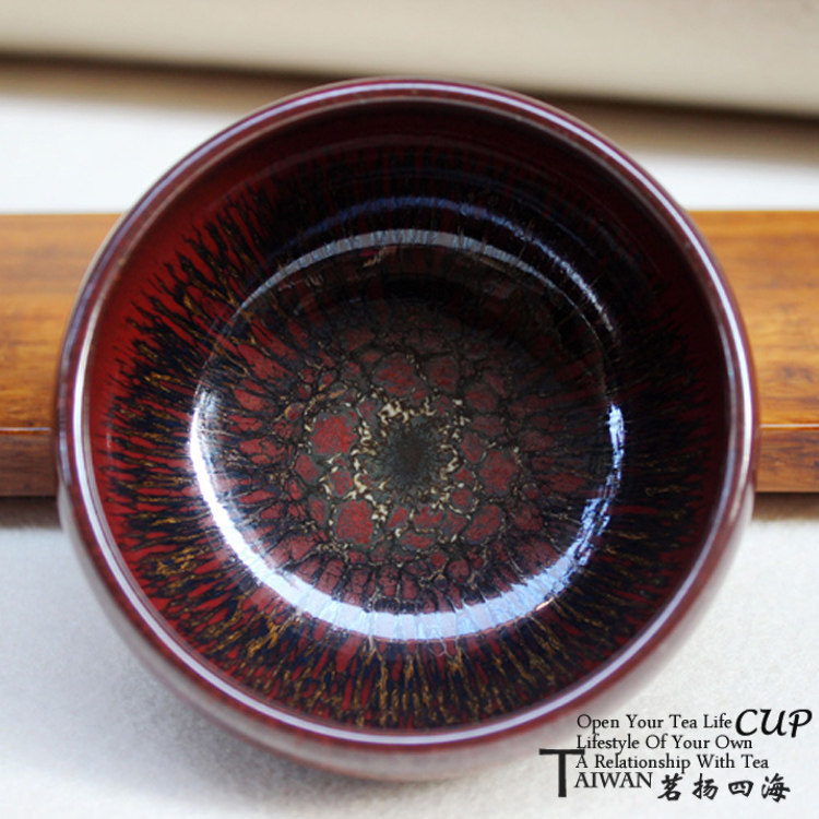 台湾陶艺郭明庆秘色天目红釉滴茶杯茶盏茶碗酒杯水杯2号包邮