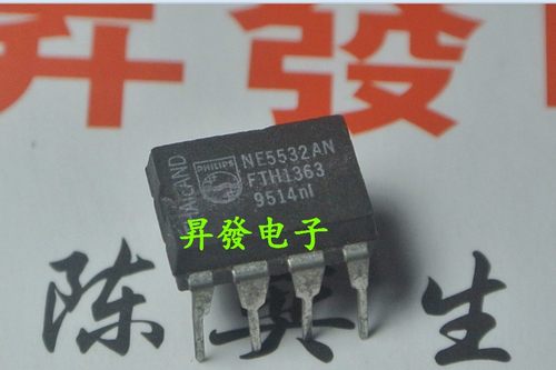 〖昇發电子〗双运放NE5532N NE5532AN JRC5532D NJM5532D放大器IC