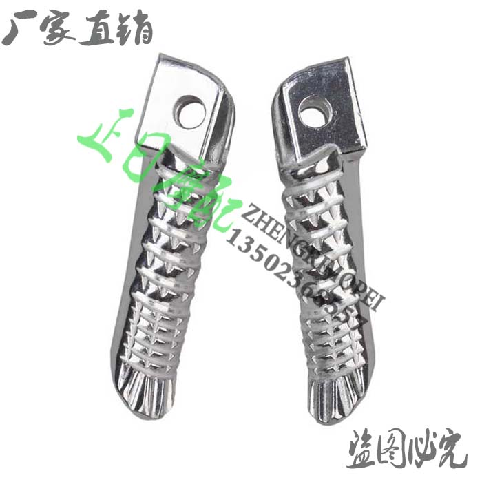 600-750-1000 K1-K4 K5 K6 K7 K8 K9 K11前脚蹬前脚踏前脚踩