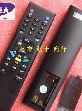 适用TCL 遥控器HID34189H LCD32K73 LCD27K73