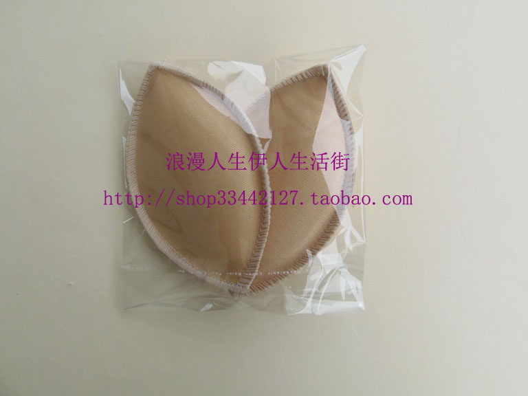 Coques pour soutien-gorge - Ref 813711 Image 1