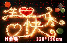 Bougie - Ref 2488977 Image 42