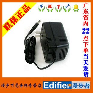 漫步者M11M2E3300电源适配器