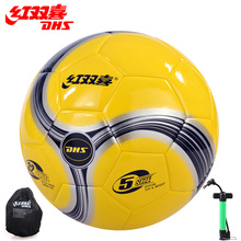 Ballon de football - Ref 5197 Image 13