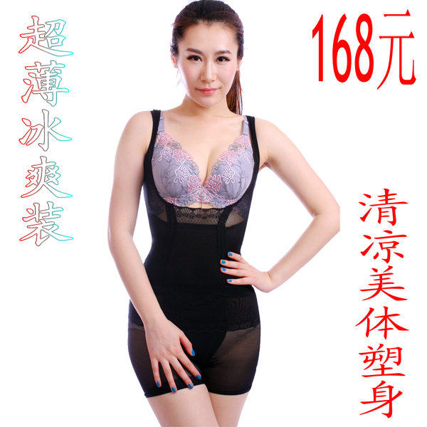 Corset amincissant en nylon - Ref 685329 Image 1